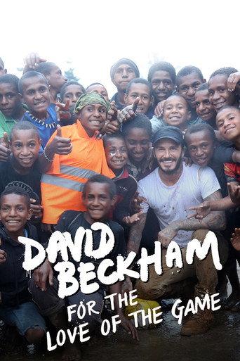 David Beckham: For the Love of the Game (2015) poster