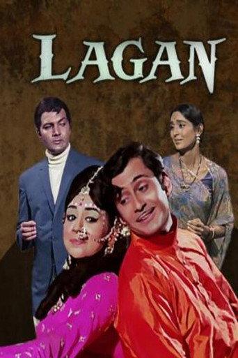Lagan (1971) poster