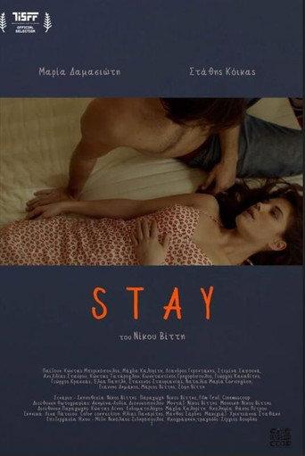 Stay (2023) poster
