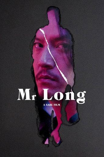 Mr. Long (2017) poster