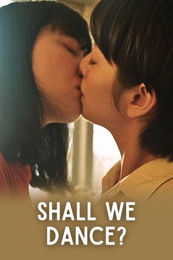 Shall We Dance (2019) poster