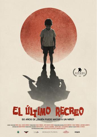 El último recreo (2026) poster