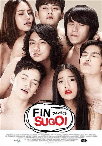 Fin Sugoi (2014) poster