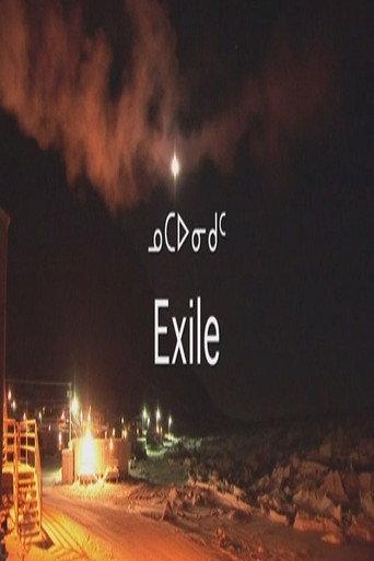 Exile (2009) poster