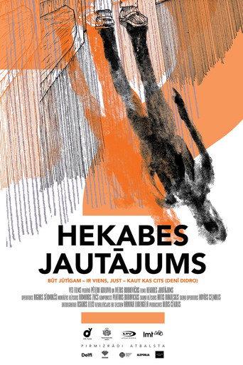 What’s Hecuba To Him? (2022) poster