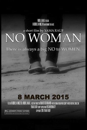 No Woman (2015) poster