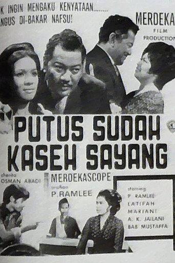 Putus Sudah Kaseh Sayang (1971) poster