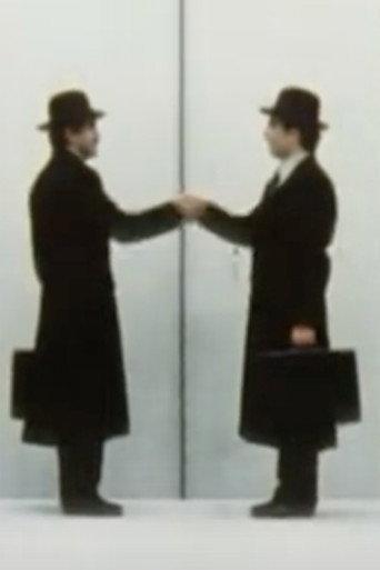 A Way to Neighbour (1977) poster