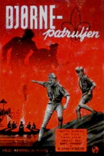 The Bear Patrol (1956) poster
