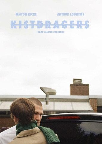 Pallbearer (2023) poster
