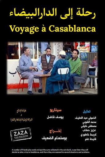 Trip to Casablanca (2009) poster