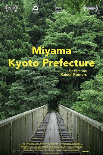 Miyama, Kyōto Prefecture (2023) poster
