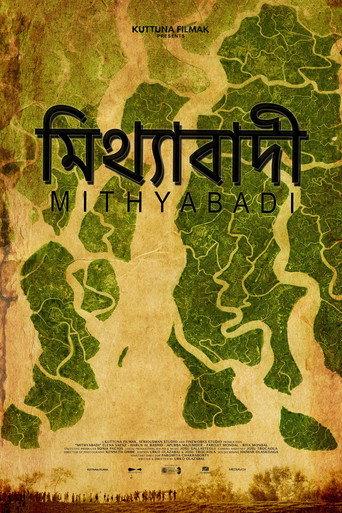 Mithyabadi (2018) poster