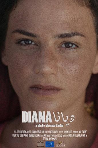 Diana (2021) poster