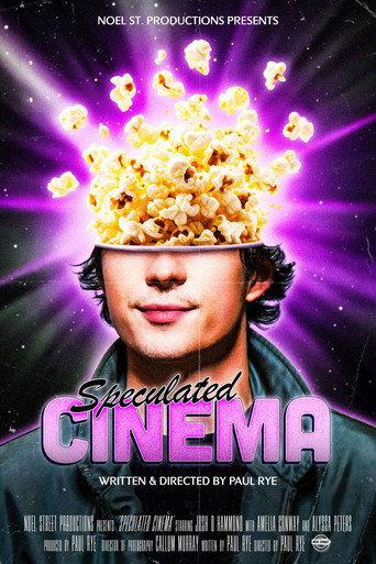 Speculated Cinema () poster