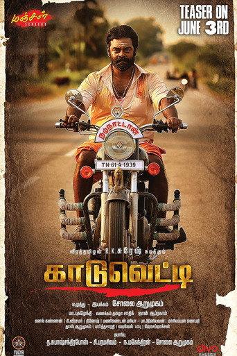 Kaaduvetty (2024) poster