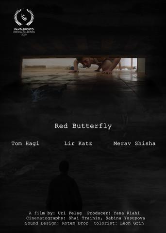 Red Butterfly () poster