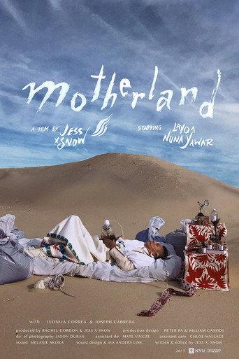 Motherland (2018) poster