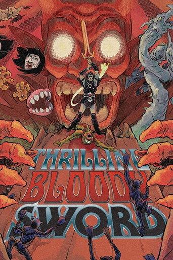 Thrilling Bloody Sword (1981) poster