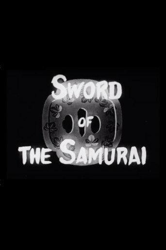 Sword of the Samurai (1937) poster