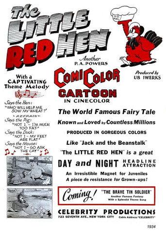 The Little Red Hen (1934) poster