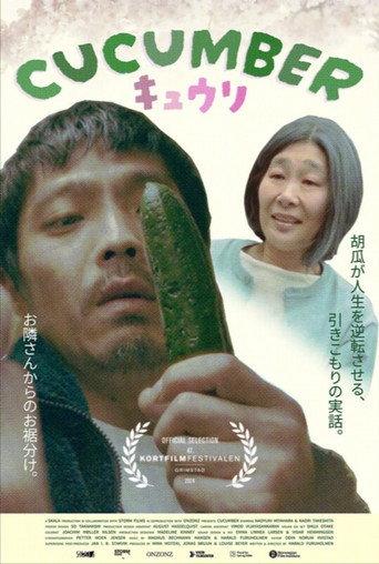 Cucumber (2024) poster