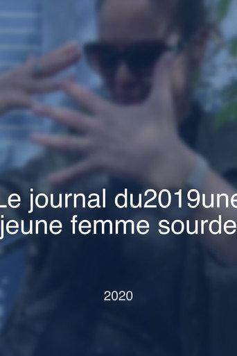 Le journal d'une jeune femme sourde (2020) poster