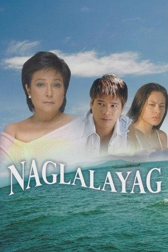 Silent Passage (2004) poster