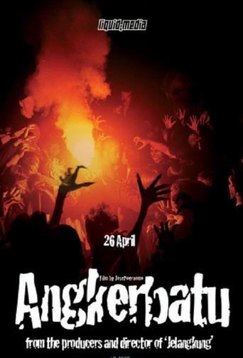 Devil's Lair (2007) poster
