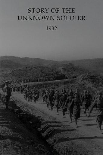 Story of the Unknown Soldier (1932) poster