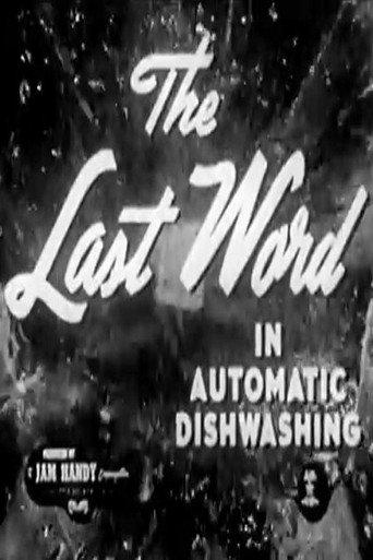 The Last Word In Automatic Dishwashing (1950) poster