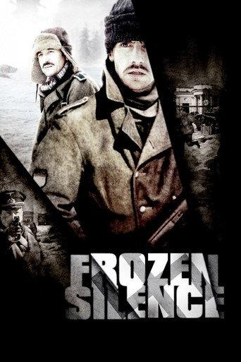 Frozen Silence (2012) poster