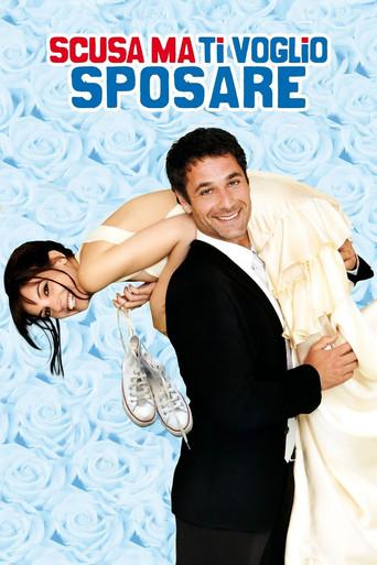 Sorry if I Want to Marry You (2010) poster