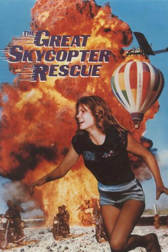 The Great Skycopter Rescue (1980) poster