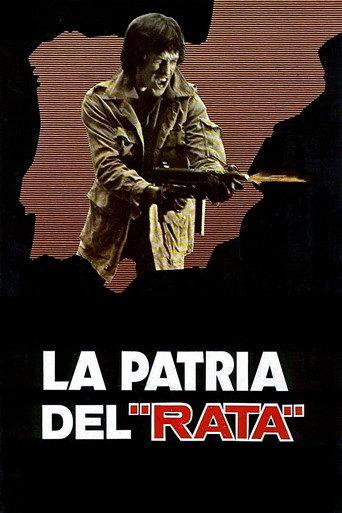 Exit: Dead End (1981) poster