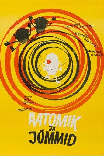 Athomic and Stouts (1970) poster