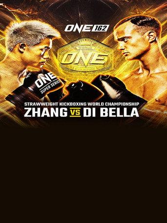 One Championship: ONE 162 (2022) poster