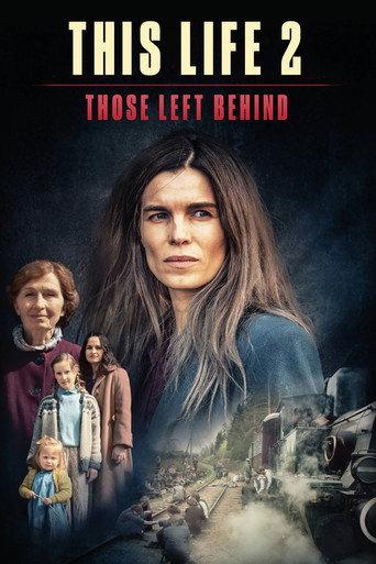 This Life 2: Those Left Behind (2022) poster