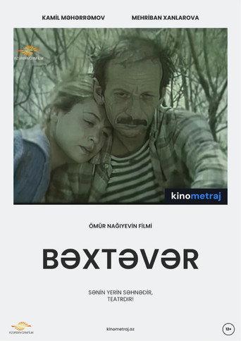Bəxtəvər (1990) poster