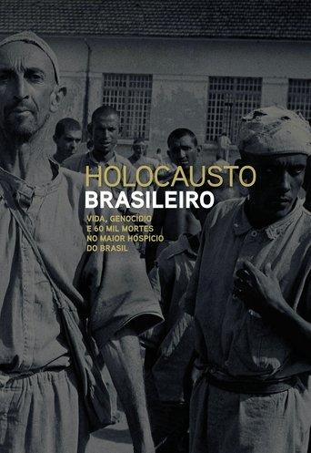 Brazilian Holocaust (2016) poster