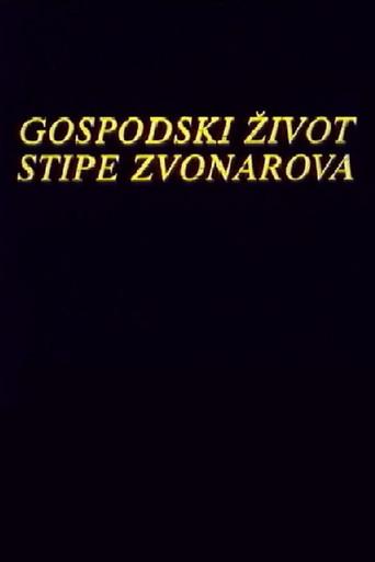 The Life of Stipe Zvonarov (1988) poster