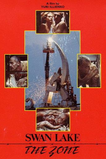 Swan Lake: The Zone (1990) poster