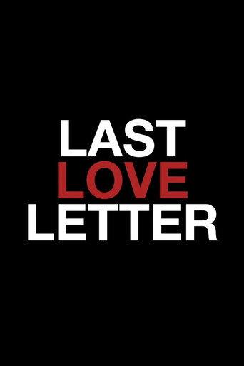 Last Love Letter (2025) poster