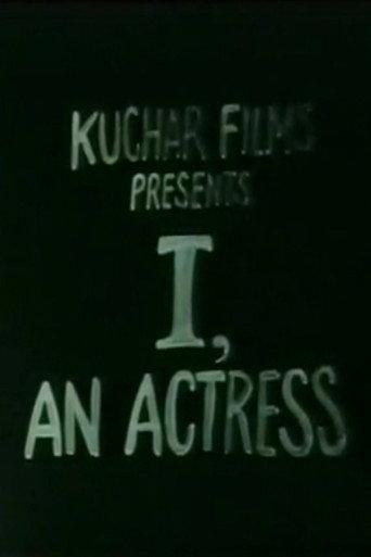 I, an Actress (1977) poster