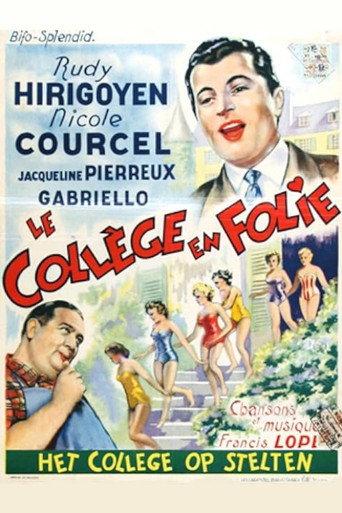 Le Collège en folie (1954) poster