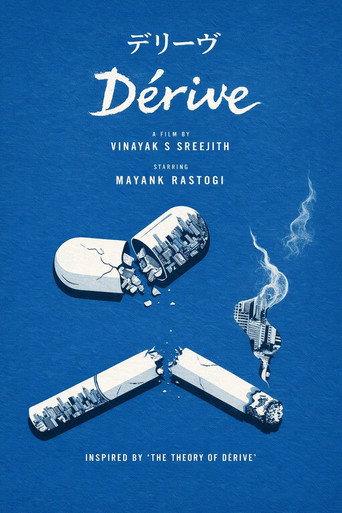 Dérive (2025) poster