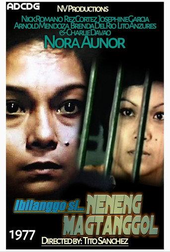 Ibilanggo si Neneng Magtanggol (1977) poster