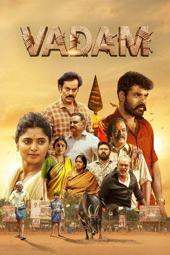 Vadam (2026) poster