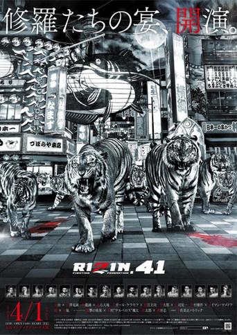RIZIN 41 (2023) poster