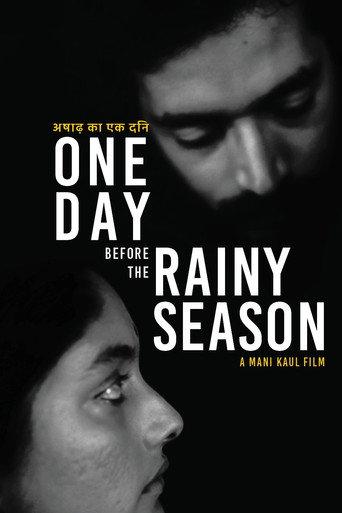 One Day Before the Rainy Season (1971) poster